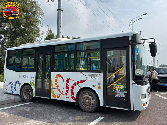 Passenger Bus Yutong ZK6731