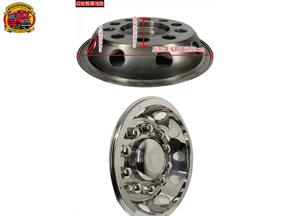 Bus wagon Wheel Cover