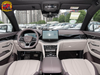 BYD Song Plus