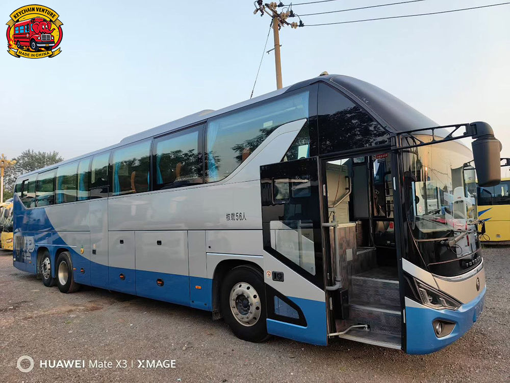 Yutong ZK6137.1