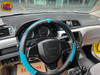 Changan Swift