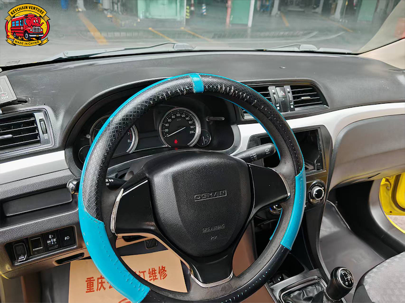Changan Swift