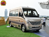 Yutong CL6